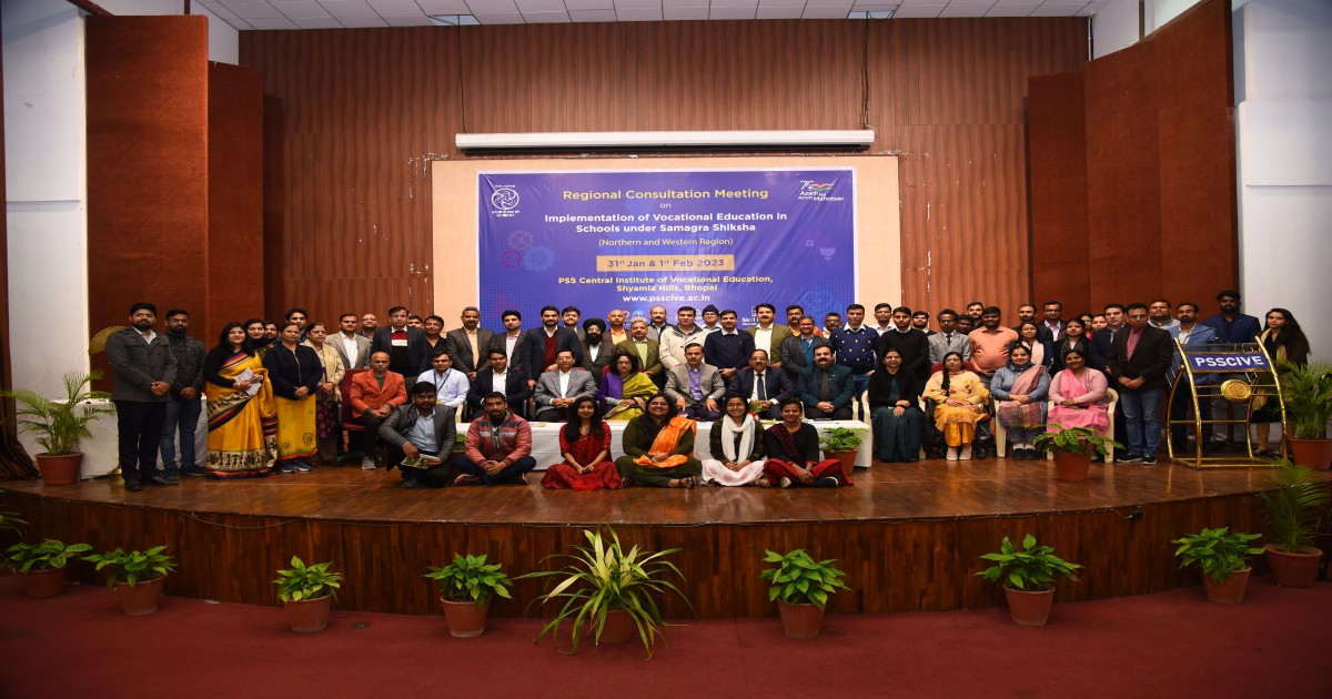 Two-day Regional Consultation Meeting held for Implementation of Vocational Education in Schools under Samagra Shiksha Images